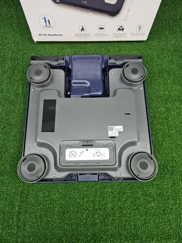 Báscula Corporal OMRON BF511