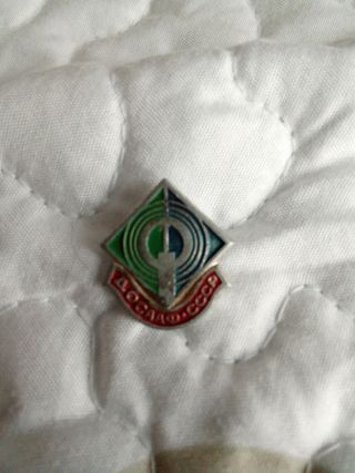 Lote 3 pines soviéticos CCCP