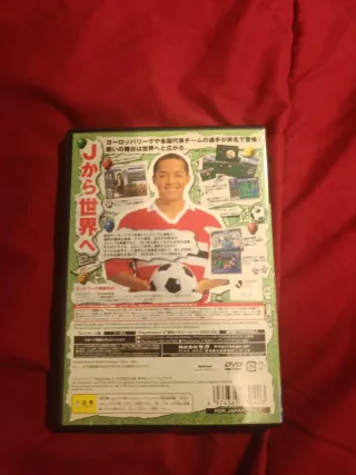 J.League Pro Soccer Club o Tsukurou! 3 ps2 jap