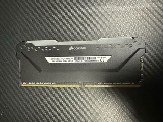 Corsair Vengeance RGB Pro RAM 8GB#963571