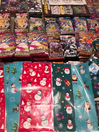 Mistery Box Pokemon - Carte Giapponesi