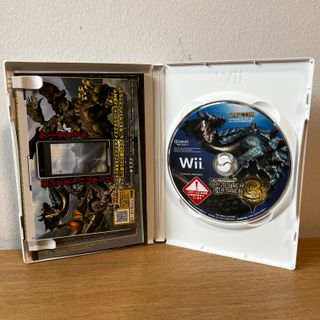 Monster Hunter 3 Tri Nintendo Wii NTSC-J