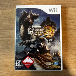 Monster Hunter 3 Tri Nintendo Wii NTSC-J