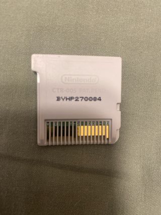 Yokai Watch 2 Carnanimas Fleshy Souls 3DS