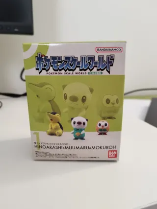 Pokémon Scale World Hisui Region Set