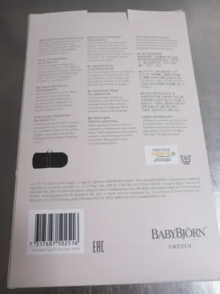 Hamaca Bebé BabyBjörn y funda  para transportarla