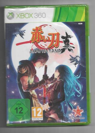 Akai Katana de Xbox 360 (NUEVO)