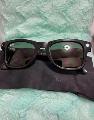 Funda Gafas Ray-Ban Wayfarer Meta Beige