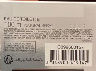 Profumo Dior Homme Eau de Toilette 100ml