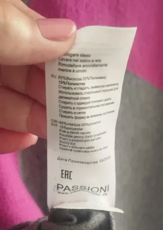 Jersey Passioni flecos talla L