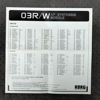 KORG 03R/W Tarjeta USC-2S ORCHESTRAL