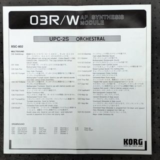 KORG 03R/W Tarjeta USC-2S ORCHESTRAL