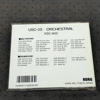 KORG 03R/W Tarjeta USC-2S ORCHESTRAL