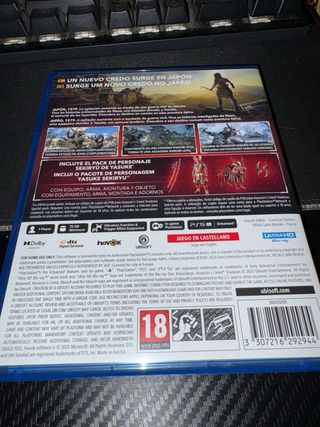 Assassin's Creed Shadows PS5 Edición Especial