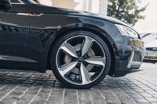 Audi A5 2.0 TFSI S5 Quattro Coupé