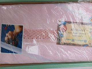 Copriletto broccato Excelsior anni 60-70