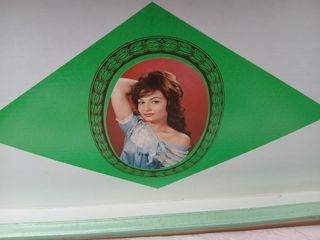 Copriletto broccato Excelsior anni 60-70