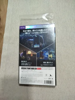 Tetris Effect Connected Nintendo Switch