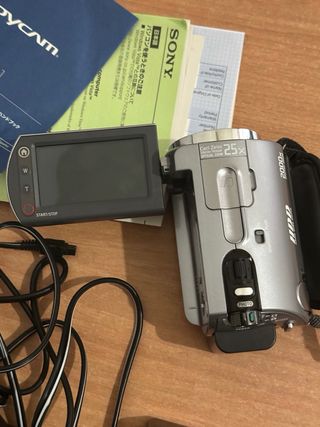 Sony Handycam DCR-SR82