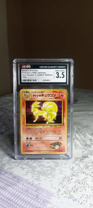 Brock's Ninetales Pokémon (1998) Holo CGC 3,5
