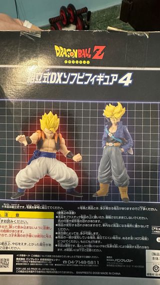Figura Trunks Super Saiyan DX Sofubi Banpresto