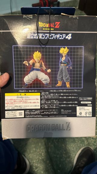 Figura Trunks Super Saiyan DX Sofubi Banpresto