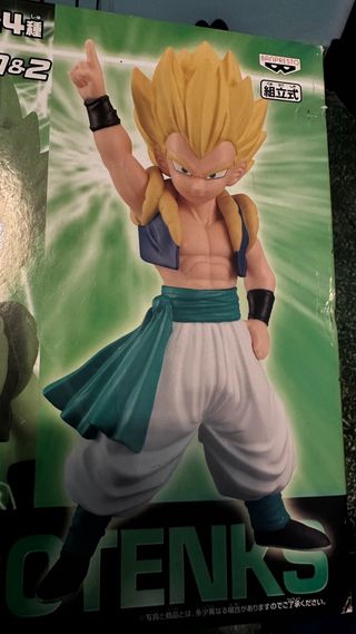 Figura Banpresto DX Super Saiyan Gotenks