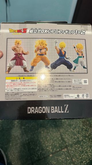 Figura Banpresto DX Super Saiyan Gotenks