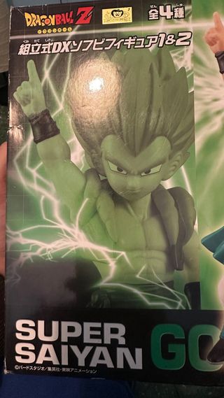 Figura Banpresto DX Super Saiyan Gotenks