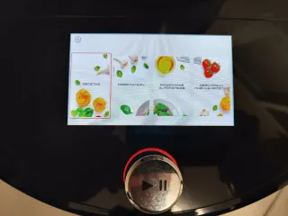 Robot de Cocina MasterPRO Aldi
