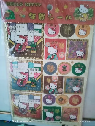 Sticker Hello Kitty originali nuovi