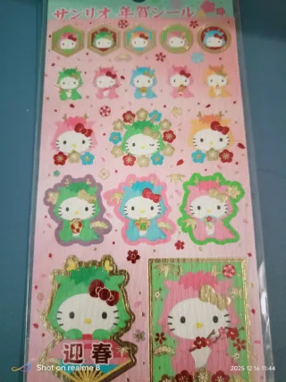 Sticker Hello Kitty originali nuovi