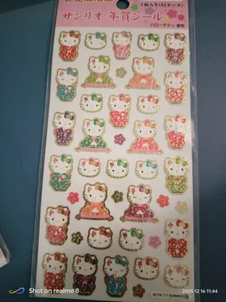 Sticker Hello Kitty originali nuovi