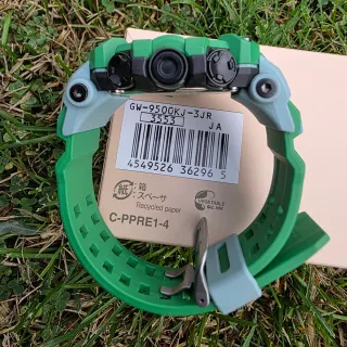 Casio G-Shock Mudman GW-9500KJ Earthwatch