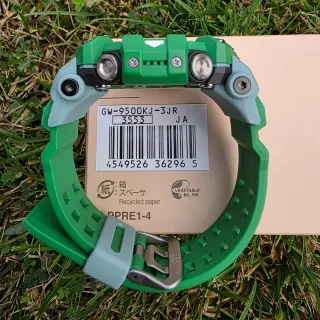 Casio G-Shock Mudman GW-9500KJ Earthwatch