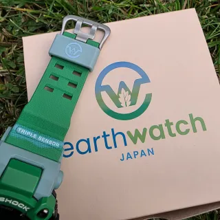 Casio G-Shock Mudman GW-9500KJ Earthwatch