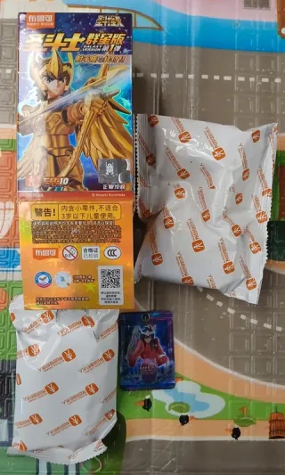 Saint Seiya Action Figure Set Phoenix + Andromeda