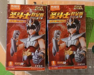 Saint Seiya Action Figure Set Phoenix + Andromeda