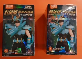 Saint Seiya Action Figure Seiya + Shaina Box Set