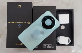 Huawei Mate 80 Pro Max Verde