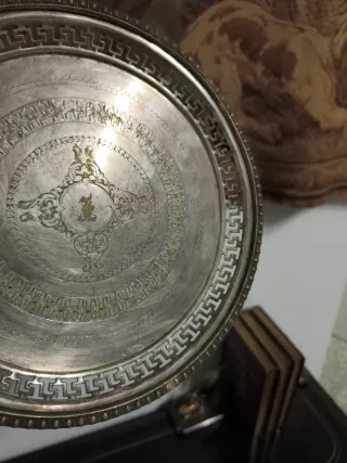 Salvilla alpaca antigua