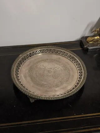 Salvilla alpaca antigua