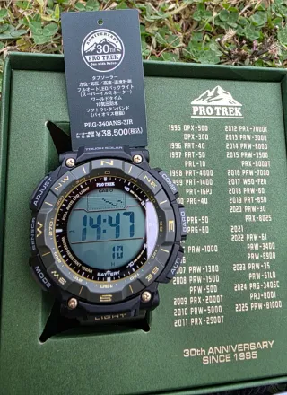 Casio ProTrek PRG-340 30 aniversario Triple Sensor