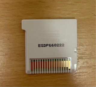 Animal Crossing: New Leaf Nintendo 3DS