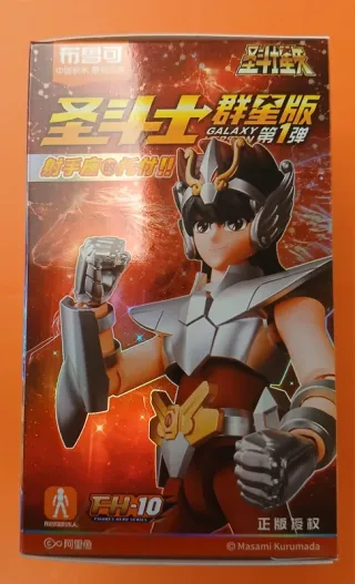 Action Figure Aiolos Sagittaro Saint Seiya Set Box