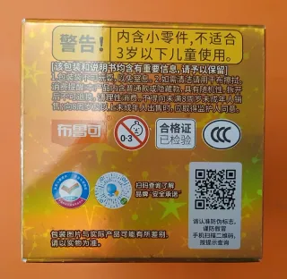 Action Figure Aiolos Sagittaro Saint Seiya Set Box