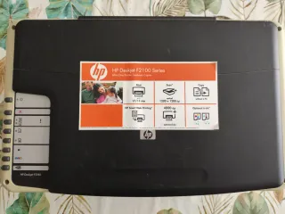 Impresora HP Multifunción Beige/Gris