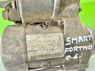 A0051512601 Motor Arranque Smart Fortwo 0.6i