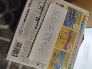 Lote 10 Carátulas Japonesas Vacías Nintendo 3DS