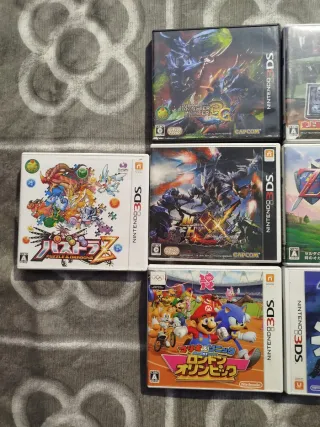 Lote 10 Carátulas Japonesas Vacías Nintendo 3DS